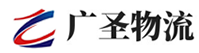 广州到桐柏县物流公司